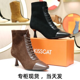 KISSCAT接吻猫2025细跟高跟侧拉链弹力靴短靴系带女靴KA65713-10
