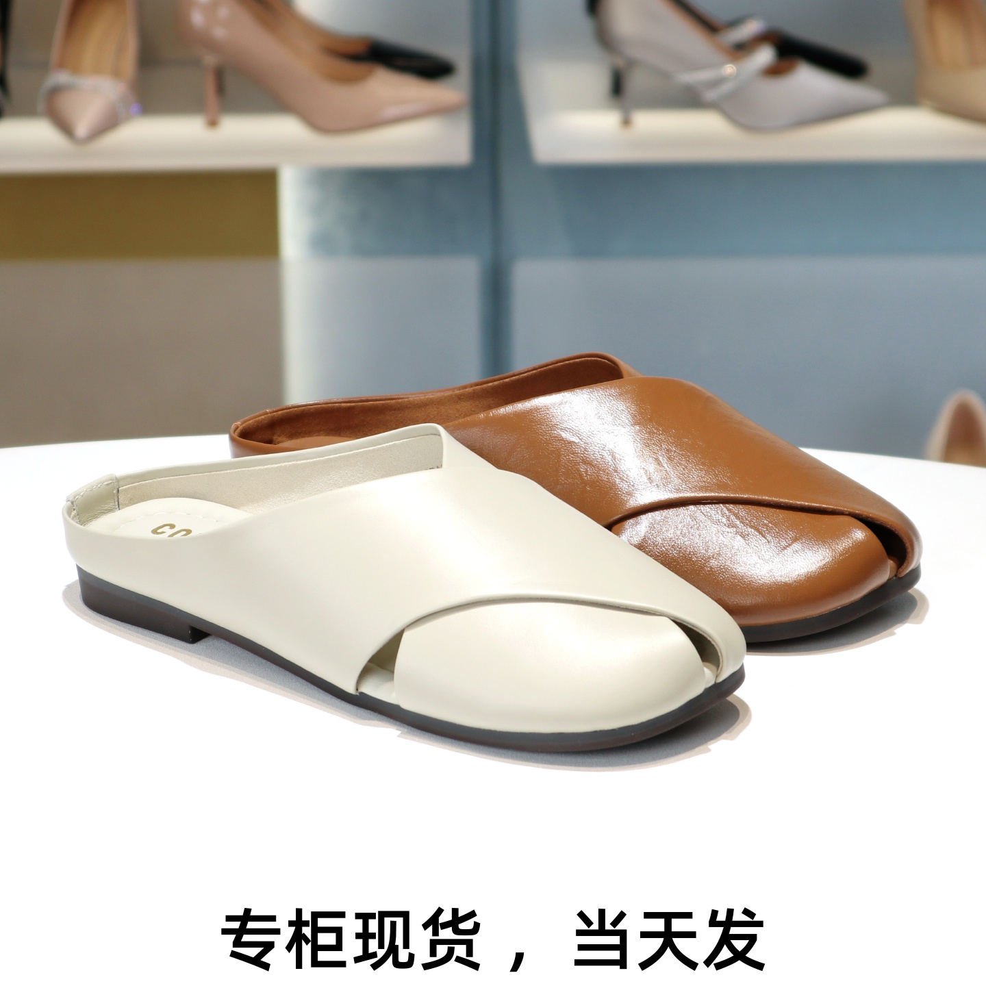 COMELY康莉2025新真皮包头低跟穆勒拖一脚蹬凉拖KYQ52338DA03AT5