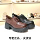 百丽女鞋 真皮黑色小皮鞋 厚底牛津鞋 特价 春季 新款 乐福单鞋 D2Y1DAM5