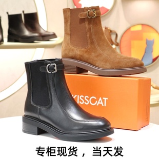 KISSCAT接吻猫2025柏林胶片短靴真皮游牧风切尔西靴子KA65725