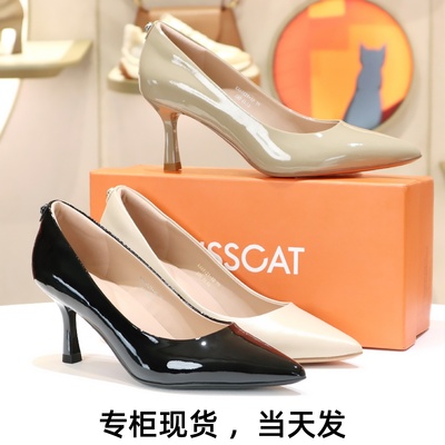 接吻猫牛漆皮高跟鞋气质单鞋