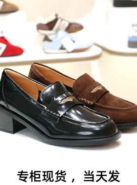 特价 百丽 海鸥粗高跟乐福鞋女25秋黑色小皮鞋深口单鞋子3PAF2CA5