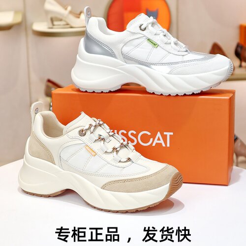接吻猫漫步鞋厚底牛皮老爹鞋女鞋