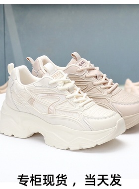 COMELY康莉2025新款轻便厚底老爹鞋舒适休闲增高运动鞋女KKF51160