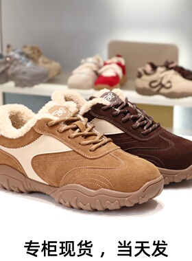 COMELY康莉2026德训鞋增高加绒系带运动鞋阿甘鞋雪地靴女KMT58903