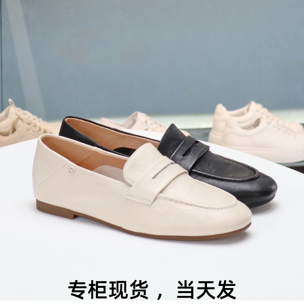 康莉平底羊皮一脚蹬乐福鞋单鞋