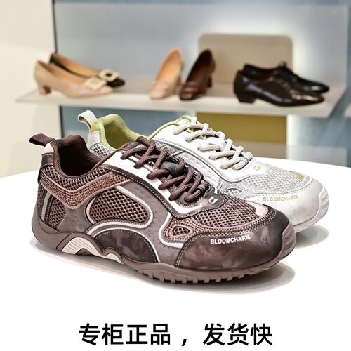 康莉软底网面透气赤足德训鞋女鞋