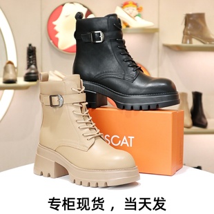 KISSCAT接吻猫2025秋冬户外工装 靴牛皮厚底马丁靴子KA54797