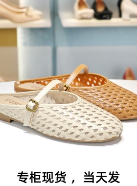 COMELY康莉2025新款编织镂空半拖鞋透气平底包头拖凉拖鞋KYQ52098