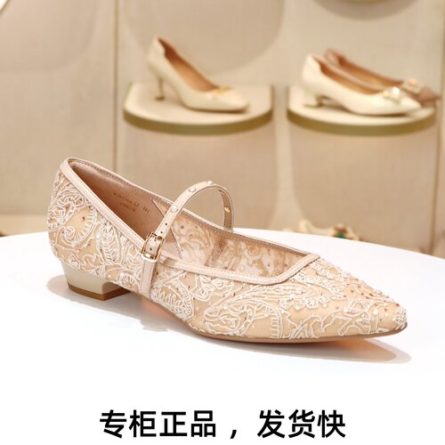 接吻猫一字带浅口单鞋玛丽珍女鞋