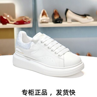 COMELY康莉真皮全皮面小白鞋2026新款通勤增高休闲板鞋女KKF51026