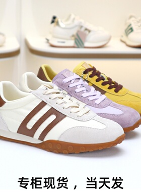特价BELLE百丽2025新款跑道复古德训鞋彩虹豆轻便运动休闲鞋D5R1D