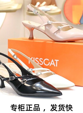 KISSCAT接吻猫2026新款尖头细带高跟鞋真皮后空凉鞋女KA65149-11