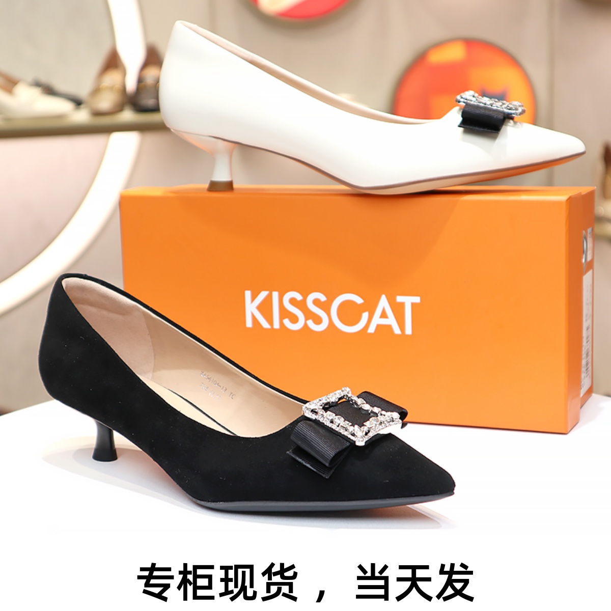 接吻猫2024春低跟单鞋KA54104-13