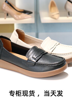 COMELY康莉2025新款真皮乐福鞋厚底一脚蹬单鞋女鞋KHM56385