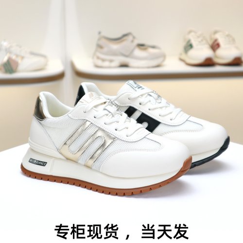 百丽厚底阿甘鞋透气网面运动鞋