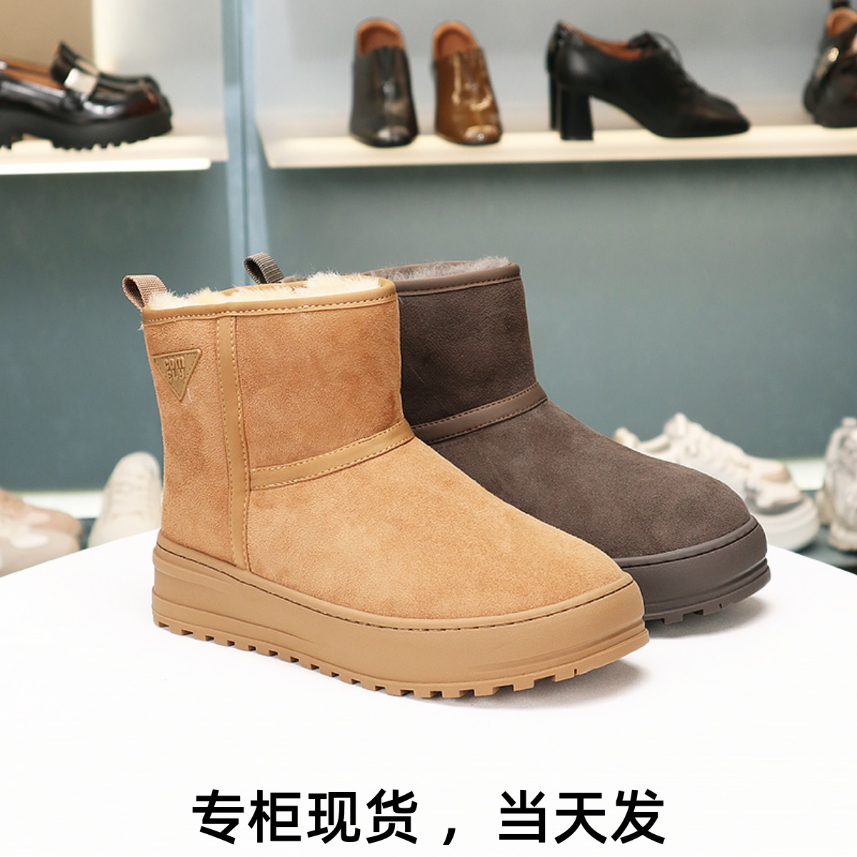 COMELY康莉厚底雪地靴加绒羊毛