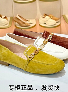 KISSCAT接吻猫2026圆头低跟软底金属链乐福鞋豆豆鞋女K76137A-51