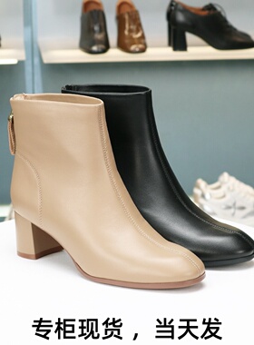 COMELY康莉2025新款时尚粗跟羊皮时装靴通勤百搭女短靴子KYQ38813