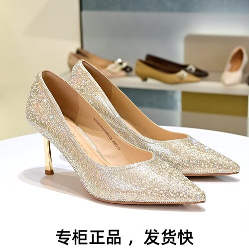康莉细高跟满钻浅口单鞋婚鞋女鞋