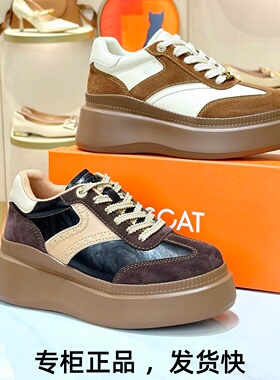 KISSCAT接吻猫2026新款厚底德训鞋内增高休闲小白鞋女KA64214-51