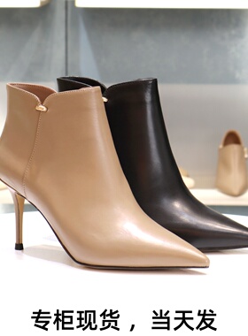 COMELY康莉2025秋冬细高跟鞋牛皮时装靴侧拉链女靴短靴子KHR58856