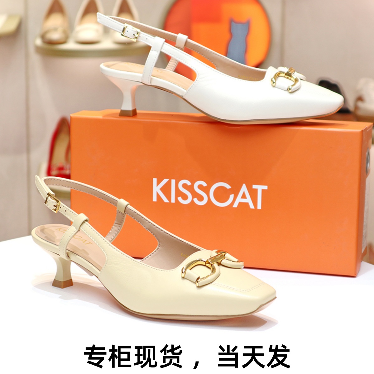 接吻猫夏款细跟后空马衔扣女凉鞋