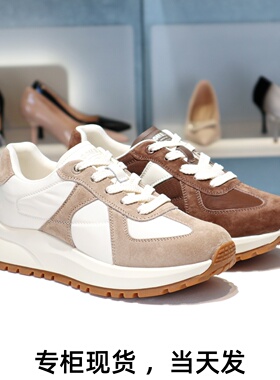 COMELY康莉2025新款增高阿甘鞋德训鞋百搭厚底松糕鞋女鞋KLB56395