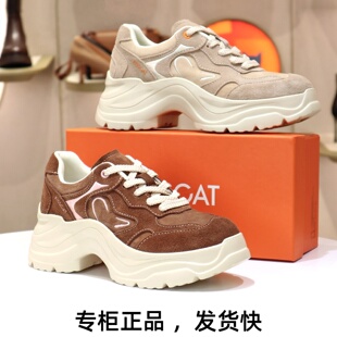 KISSCAT接吻猫2026厚底系带增高休闲运动鞋老爹鞋女鞋K76150A-51