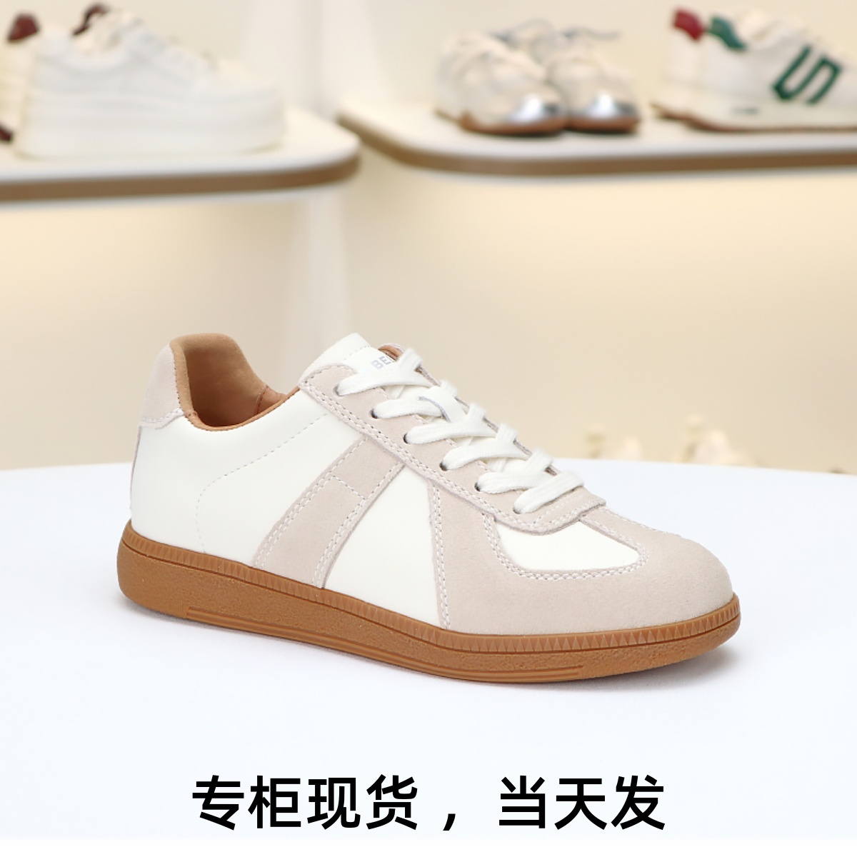 百丽平底复古德训鞋休闲板鞋