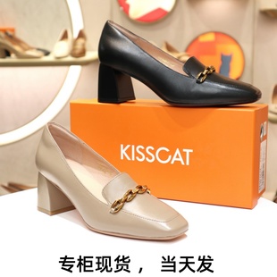 KA54103 女单鞋 KISSCAT接吻猫2024新粗高跟链条羊皮中口乐福鞋