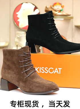 KISSCAT接吻猫2025冬季粗跟瘦瘦靴羊反绒系带时装短靴KA54714-11