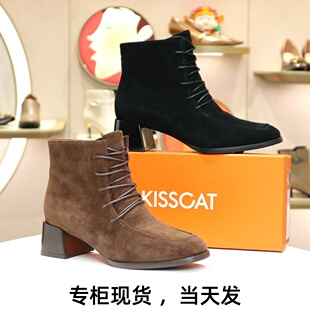 KISSCAT接吻猫2025冬季粗跟瘦瘦靴羊反绒系带时装短靴KA54714-11