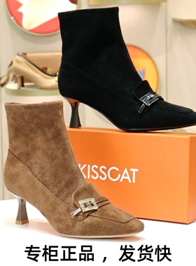 KISSCAT接吻猫2025新水钻羊反绒侧拉链细跟短靴女靴子KA65713-12