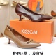 KISSCAT接吻猫2025新高跟鞋 KA54507 尖头细跟羊皮女鞋 浅口单鞋