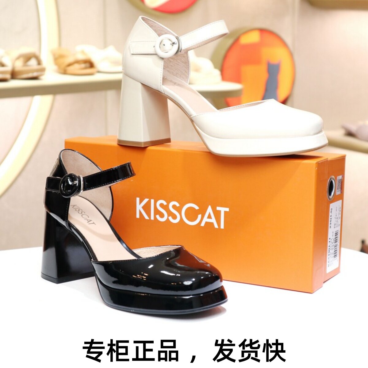 KISSCAT单鞋玛丽珍复古高跟图片