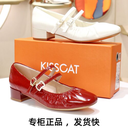 接吻猫双带扣浅口单鞋玛丽珍鞋女