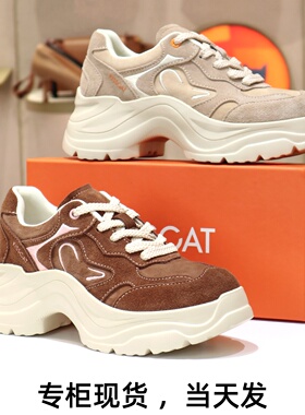 KISSCAT接吻猫2025厚底系带增高休闲运动鞋老爹鞋女鞋K76150A-51