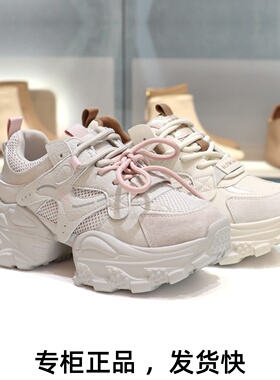 COMELY康莉2026休闲鞋厚底增高系带老爹鞋女鞋KKF56511BP01CM5