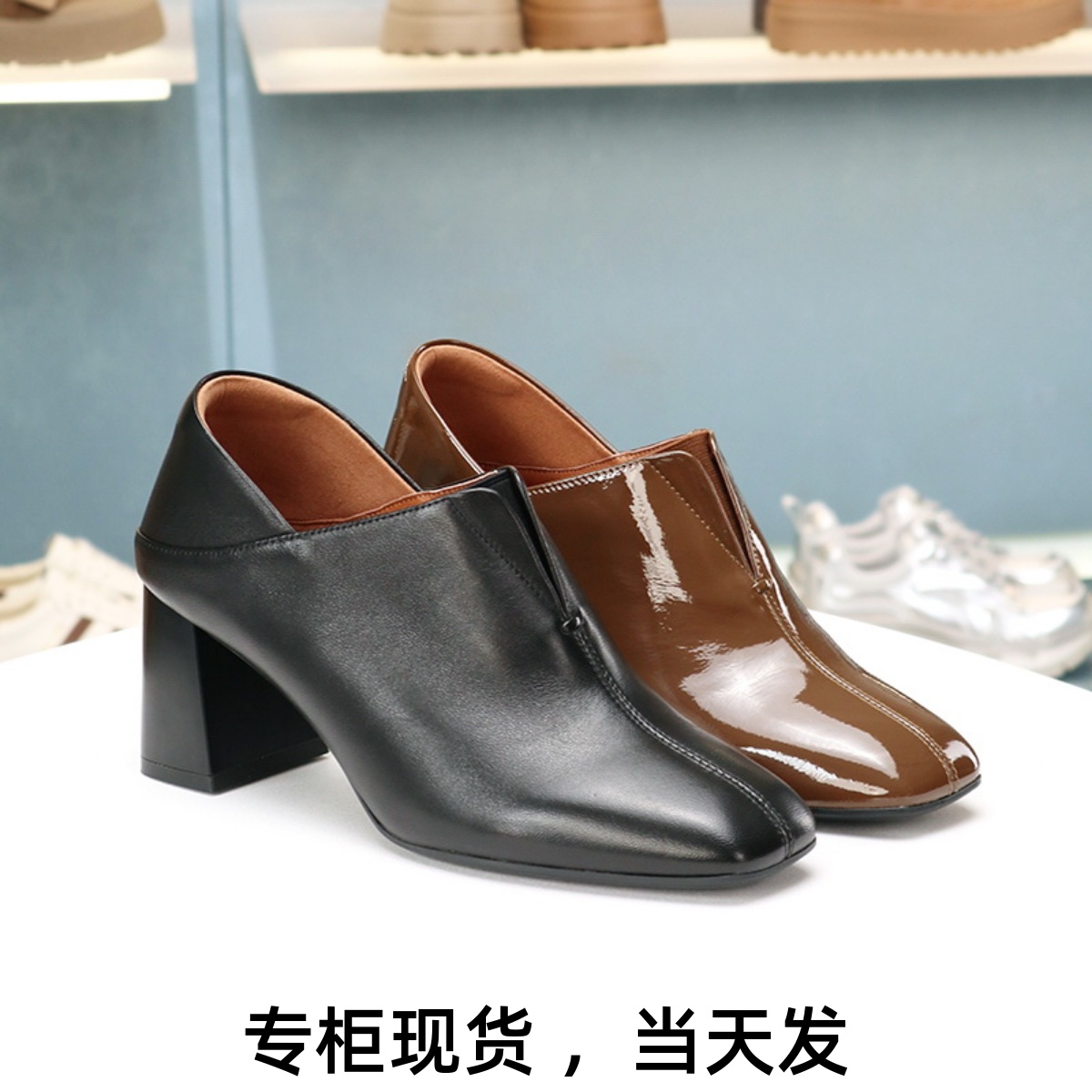 COMELY康莉粗跟弹力裸靴羊皮单鞋