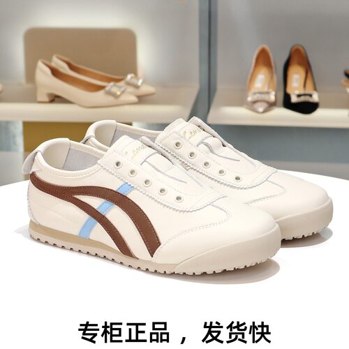 康莉圆头薄软底一脚蹬运动鞋女鞋