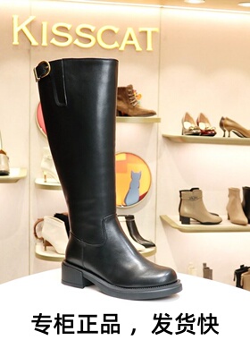 KISSCAT接吻猫2025冬季厚底骑士靴牛皮高筒通勤长靴子KA54720-51