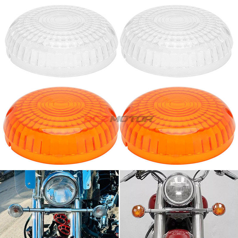 雅马HDS400/650前后转向灯壳