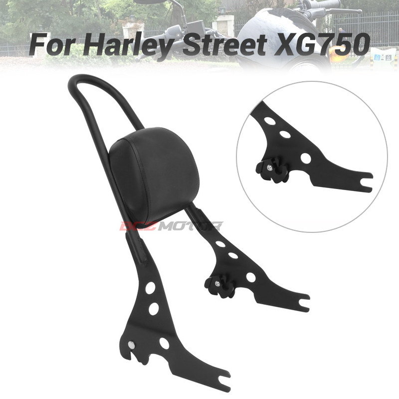 哈雷street500/750快拆靠背