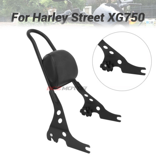 哈雷street500/750快拆靠背