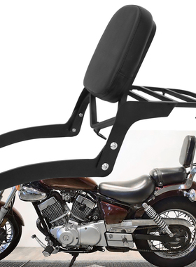 适于yamaha XV250摩托车改装后靠背后货架靠背尾架行李架扶手黑色