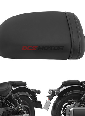 摩托本T Rebel 1100 CMX1100 叛逆者改装加厚后坐垫坐包皮座21-23