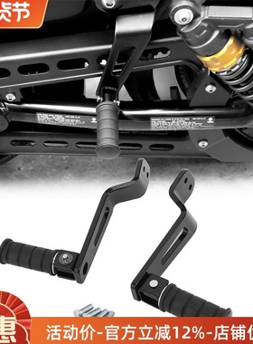 适用yamaha大都会XV950 XVS950 R-Spec改装乘客后脚踏脚蹬13-19年