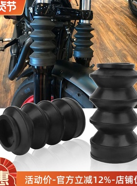 美国哈雷配件 XL883 1200N C L V48 前叉避震套 前减震防尘胶套