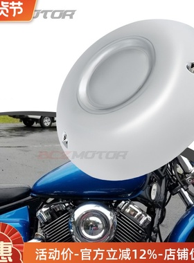 适用雅马H竞速之星 DS400/650 XVS650 A改装空滤盖空气滤清器侧盖